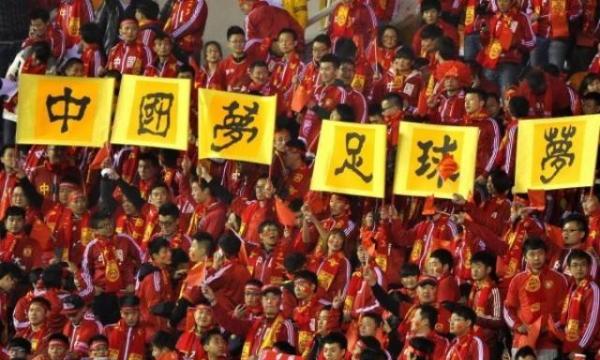 2026世界杯扩军，亚洲名额增至8个，中国足球进世界杯希望大增
