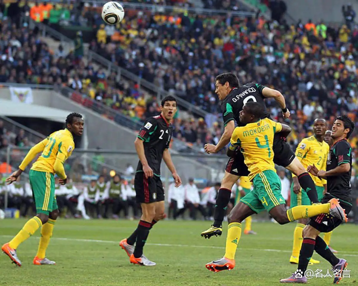 2026年世界杯赛程安排_2026年世界杯48强赛程详解_世界杯2026
