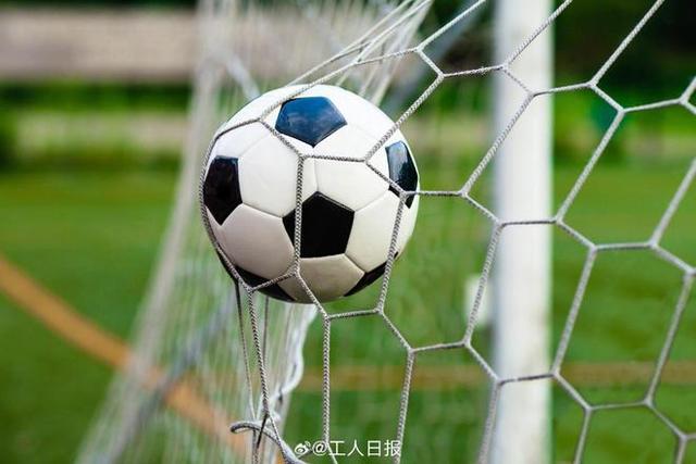 2026世界杯直播还没着落？国内球迷可能看不了完整直播