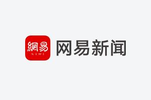 2026世界杯直播在哪看？央视免费概率大