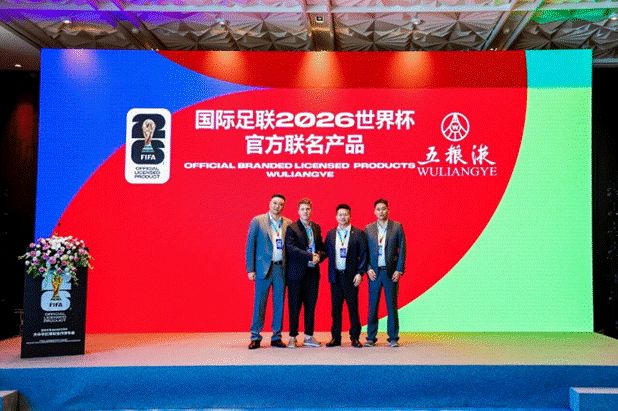 中国品牌世界杯营销策略_2026年美加墨世界杯商业布局_world cup 2026