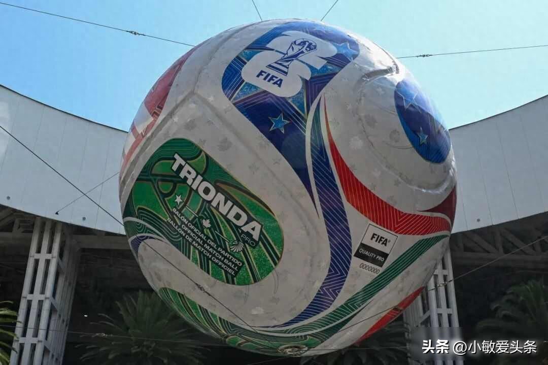 2026年世界杯转播权情况，中国大陆未签约，央视因何拒绝？