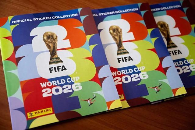 2026年世界杯直播：央视转播权谈判僵持，费用及前景成谜