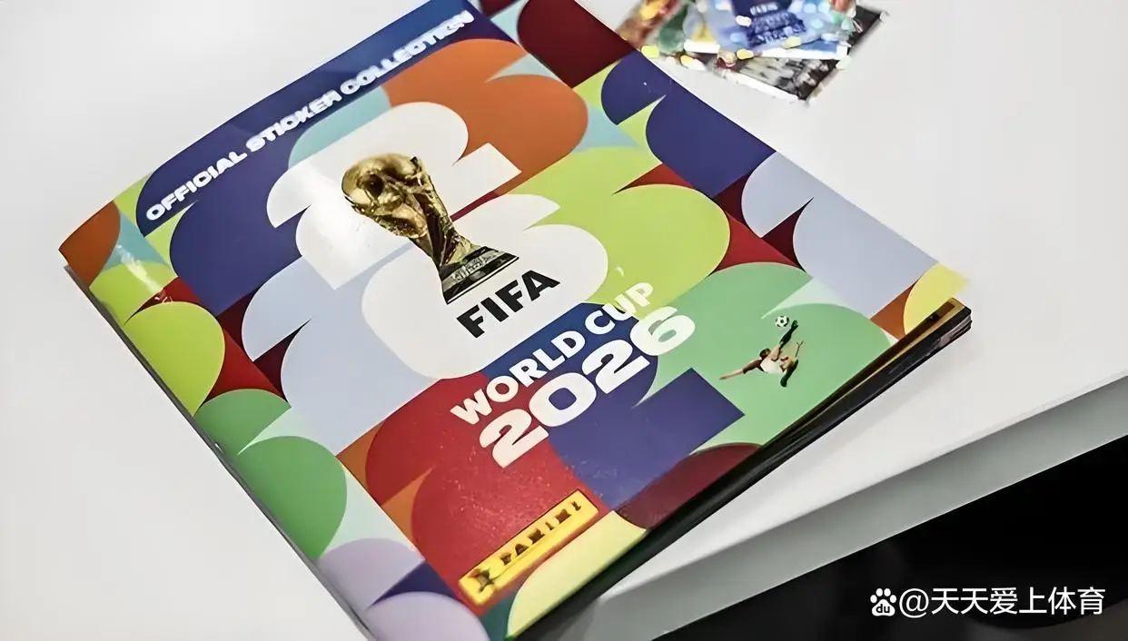 央视因FIFA天价转播权放弃2026年世界杯直播，球迷盼落空