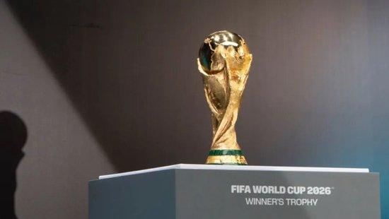 2026年世界杯赛程确定，央视获中国大陆独家全媒体权利