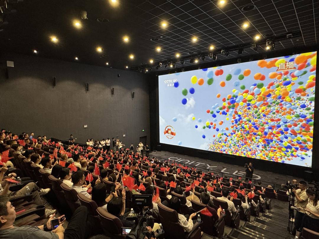 世界杯2026影院直播：全国1200家影城同步观赛，如临赛场