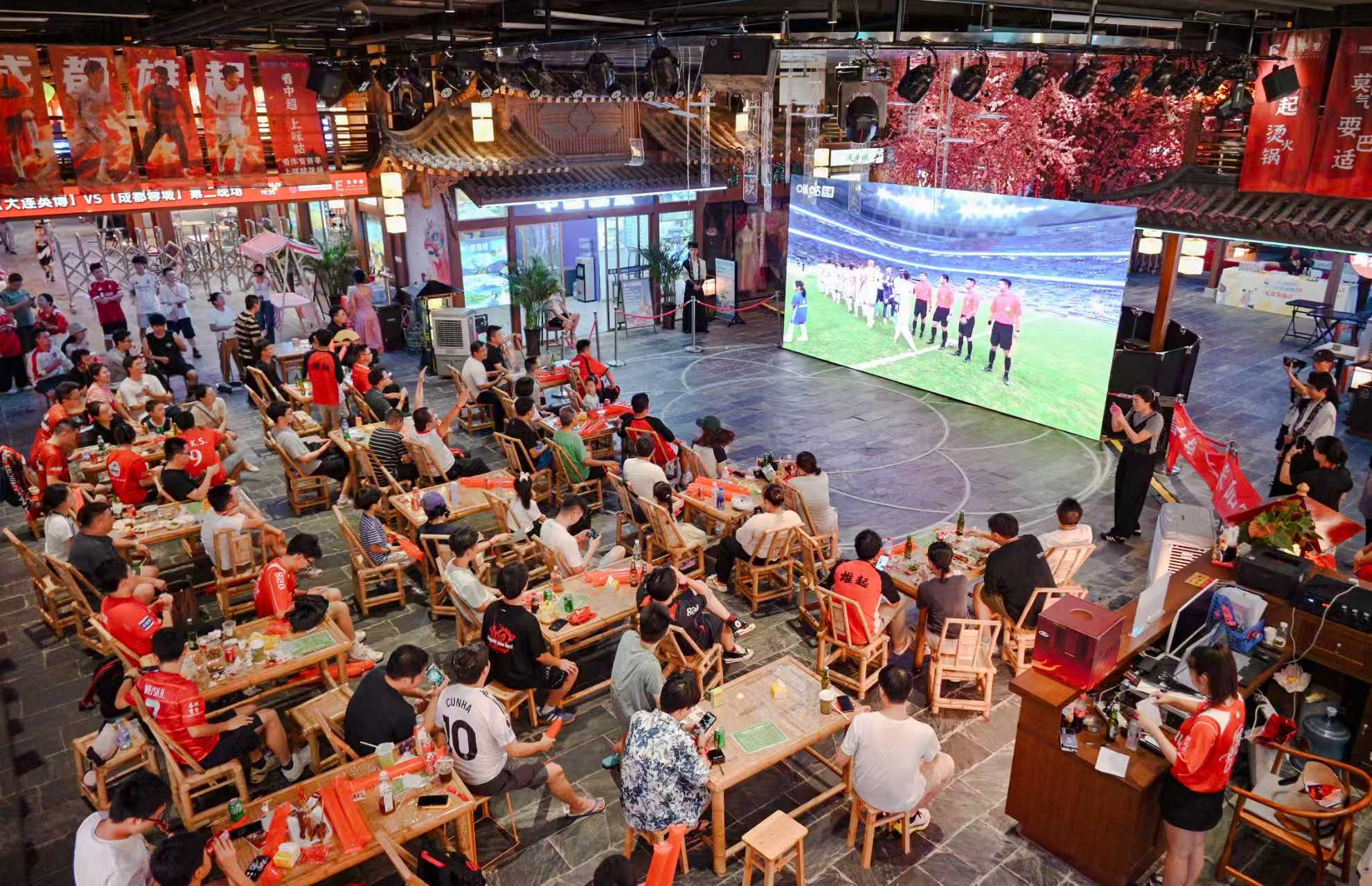 2026世界杯现场直播，影院看球比家里爽十倍