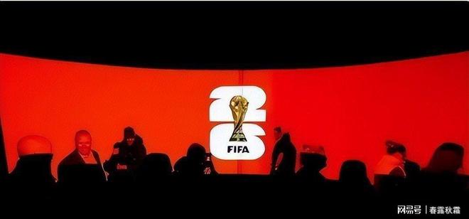 世界杯2026转播权遇冷：印度拒签骨折价，中国谈判陷僵局