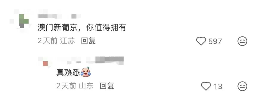2026世界杯转播权：中国为何被FIFA要价全球最高？