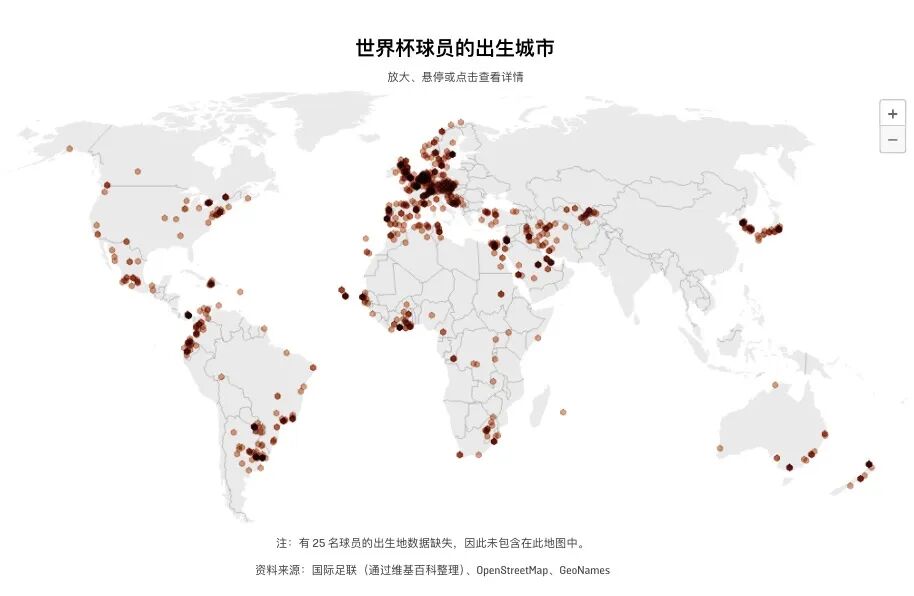 2026世界杯新变化：多国联办队伍扩编，弱队首次晋级决赛周